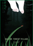 加入枪火战神：一步步教你快速入门